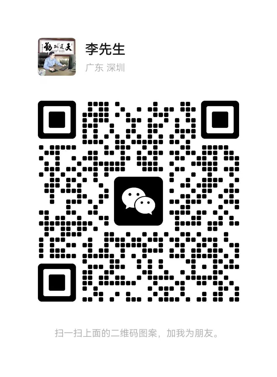 描述图片内容